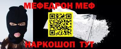 индика Кинель