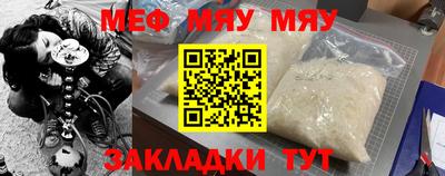 индика Кинель