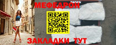 альфа пвп Кингисепп