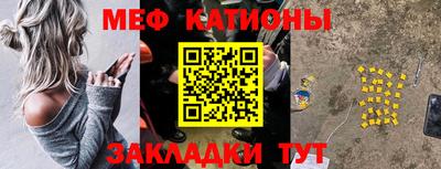 альфа пвп Кингисепп
