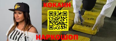 индика Кинель
