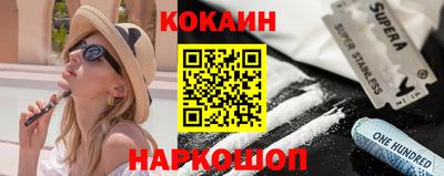 индика Кинель