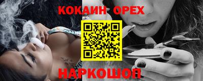 меф VHQ Кимры
