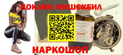 альфа пвп Кингисепп