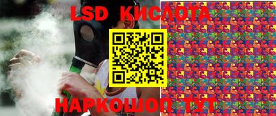 индика Кинель