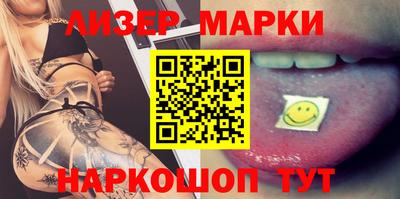индика Кинель