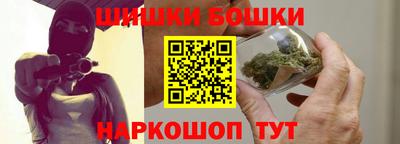 альфа пвп Кингисепп