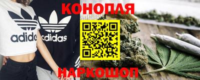 меф VHQ Кимры
