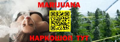 меф VHQ Кимры