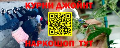 альфа пвп Кингисепп