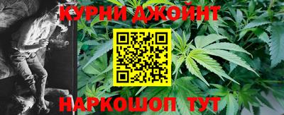альфа пвп Кингисепп
