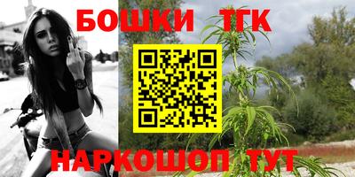 меф VHQ Кимры