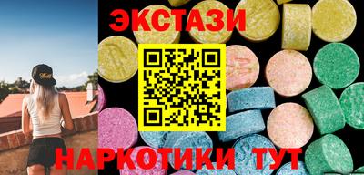 индика Кинель