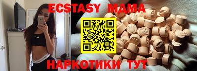 индика Кинель