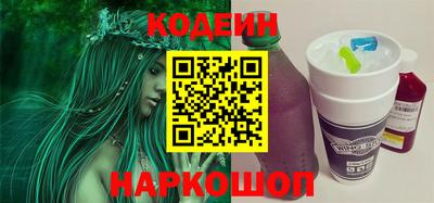 меф VHQ Кимры