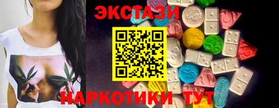 индика Кинель