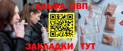 индика Кинель