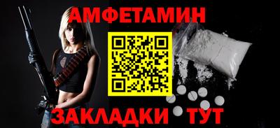 индика Кинель