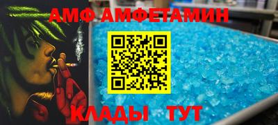 индика Кинель