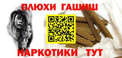 индика Кинель