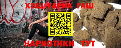 альфа пвп Кингисепп