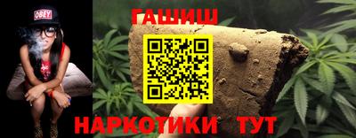 меф VHQ Кимры
