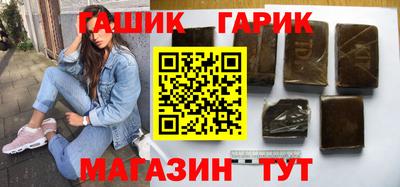 меф VHQ Кимры
