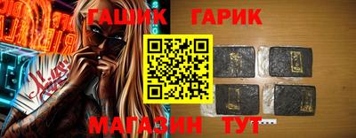 меф VHQ Кимры