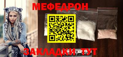 альфа пвп Кингисепп